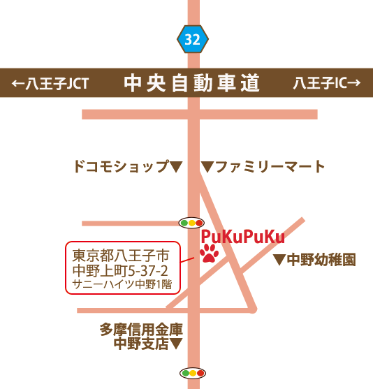 犬の幼稚園　犬のしつけ　PuKuPuKu　アクセスマップ